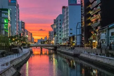 Naka River, Fukuoka, Japan · 지역 전경, 숙소 사진 아님
