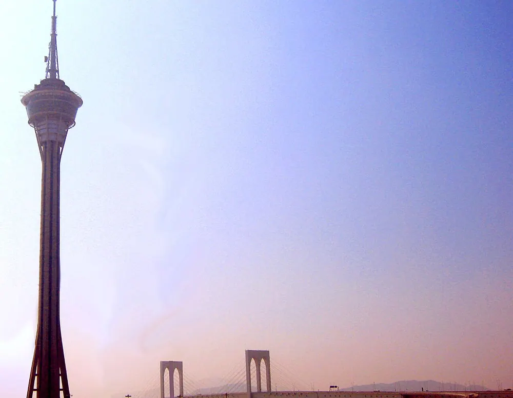 Macau Tower over clear skies · 지역 전경, 숙소 사진 아님